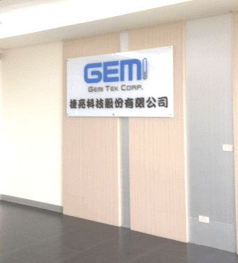 Gemi Tek Corp front doors with logo